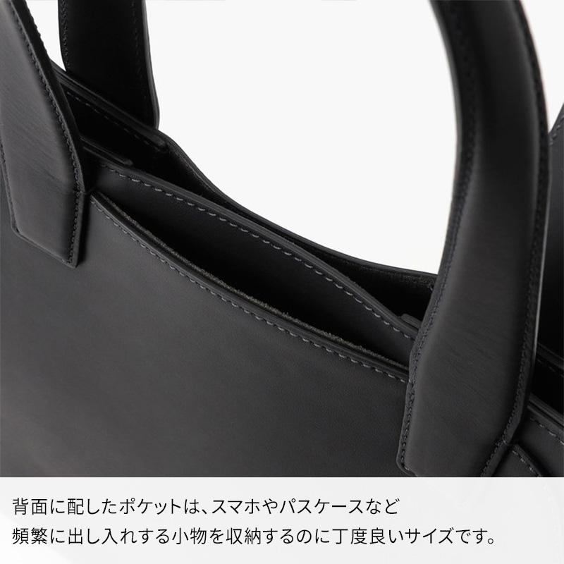 FARO Calma Tote Tall ファーロ カーマトートトール レザートート トートバッグ F2311B103 本革 イタリア製の画像