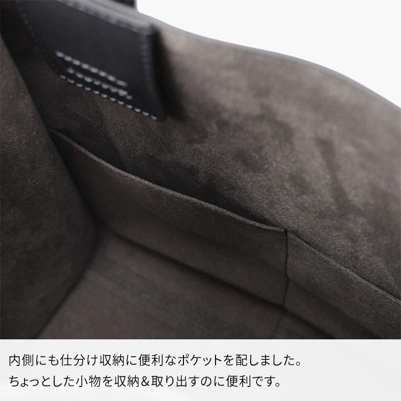 FARO Calma Tote Tall ファーロ カーマトートトール レザートート トートバッグ F2311B103 本革 イタリア製の画像