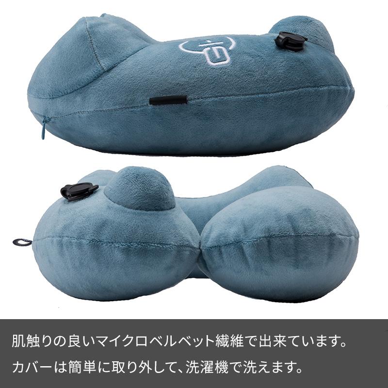 ポンプ内蔵エアピロー GI-AIR トラベルネックピロー 旅行用首枕 ポンプ内蔵エアピロー GI-AIR トラベルネックピロー 旅行用首枕