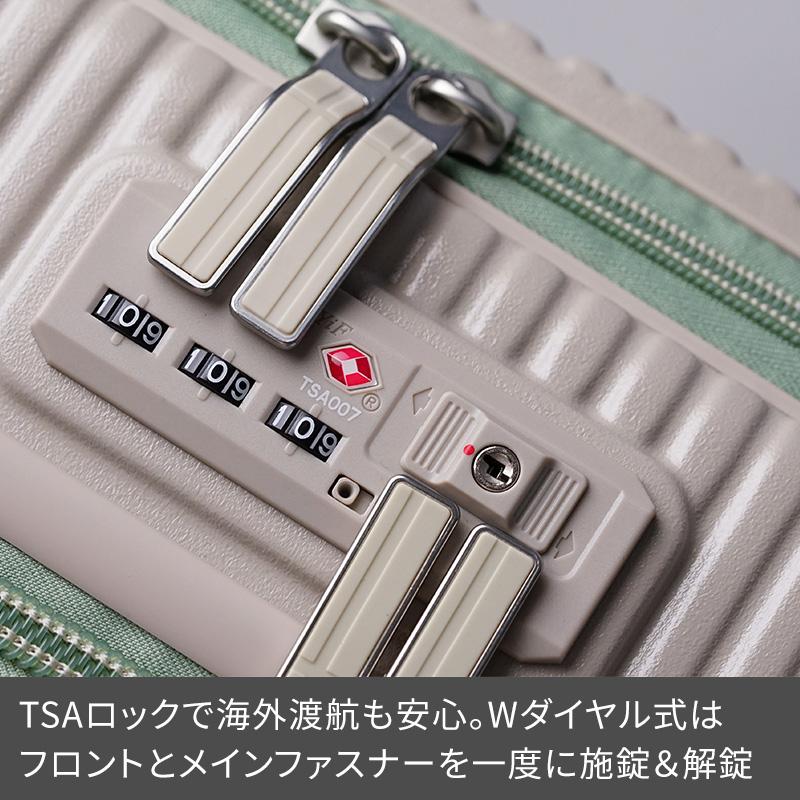 innovator（イノベーター） スーツケース INV50 55cm 38L 3泊 機内持込