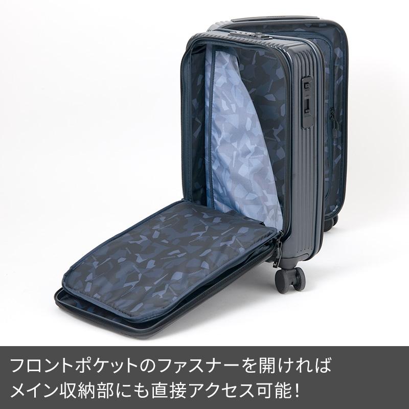 innovator（イノベーター） スーツケース INV50 55cm 38L 3泊 機内持込