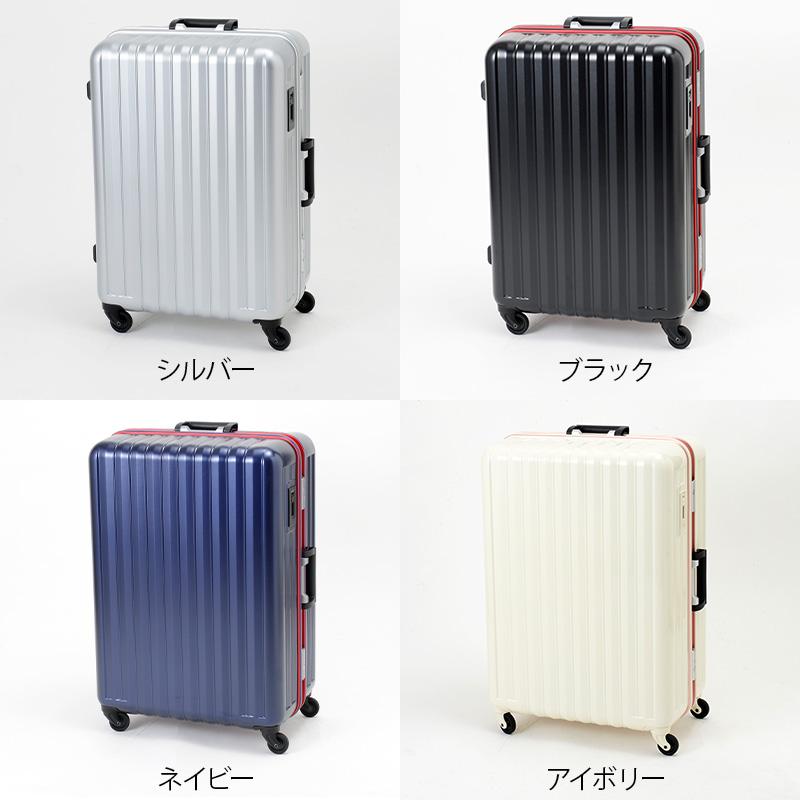 BOUNDRIP（バウンドリップ） スーツケース BOUNDRIP BD88 67cm 105L 10