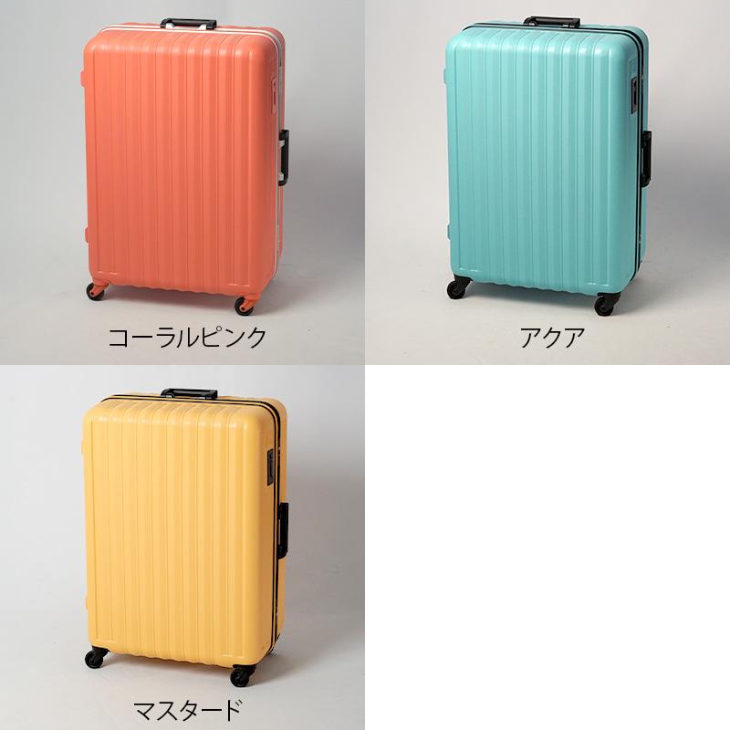 BOUNDRIP（バウンドリップ） スーツケース BOUNDRIP BD88 67cm 105L 10