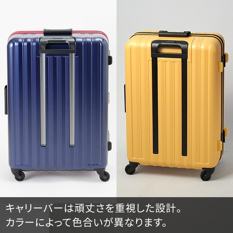 BOUNDRIP（バウンドリップ） スーツケース BOUNDRIP BD88 67cm 105L 10