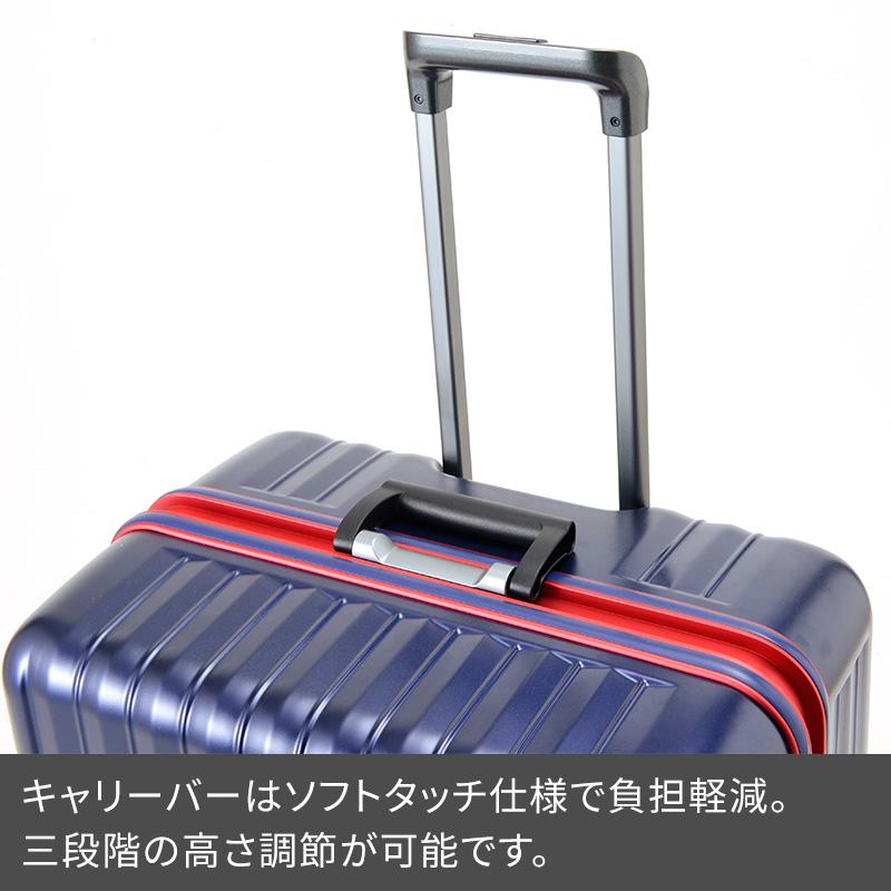 BOUNDRIP（バウンドリップ） スーツケース BOUNDRIP BD88 67cm 105L 10