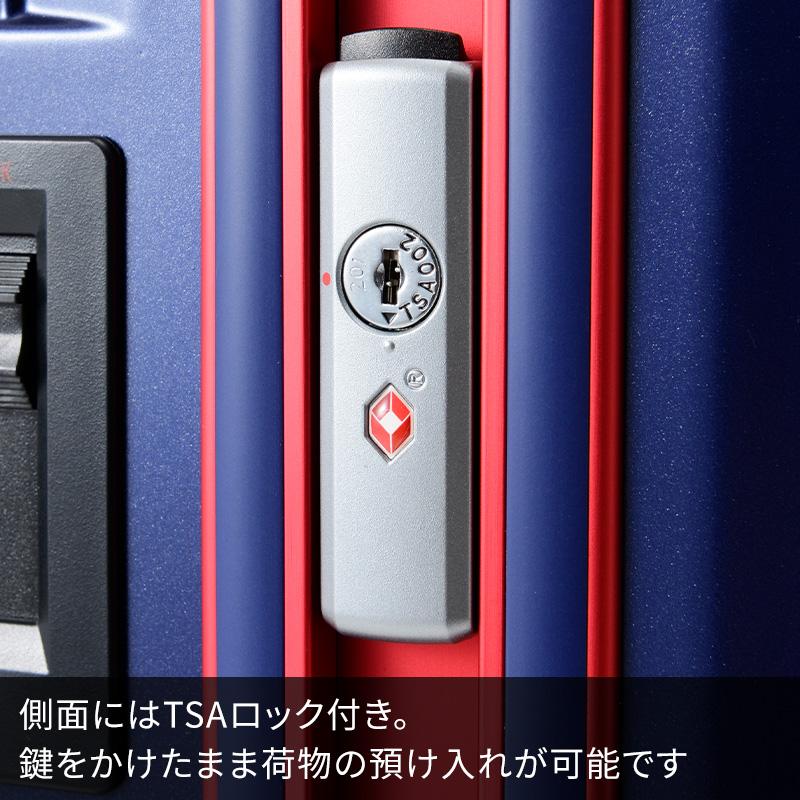 BOUNDRIP バウンドリップ スーツケース BD88 67cm 105L 10泊 受託