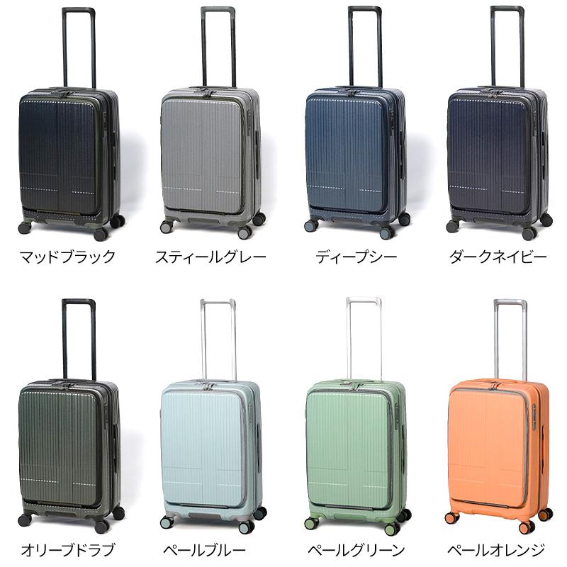 innovator イノベーター スーツケース INV155 62cm 55L 5泊 無料 innovator イノベーター スーツケース INV155 62cm 55L 5泊 無料