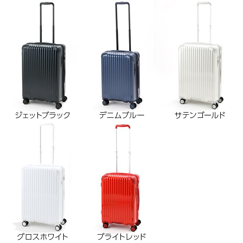 CARGO カーゴ スーツケース エアースタンド CAT635ST Air STAND 56L