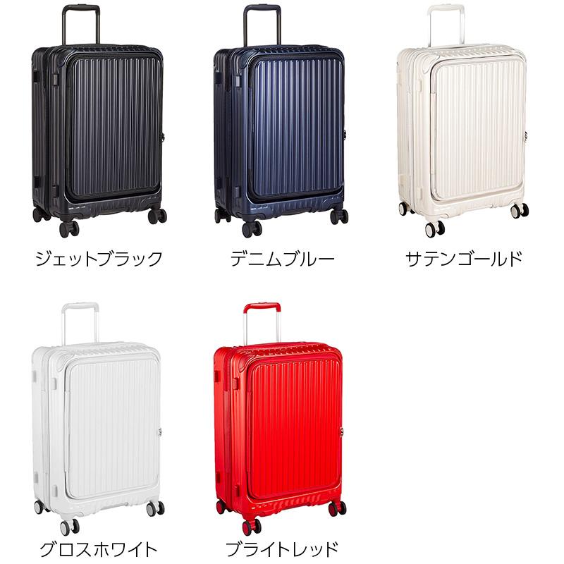 CARGO カーゴ スーツケース エアーレイヤー CAT648LY Air LAYER 60L