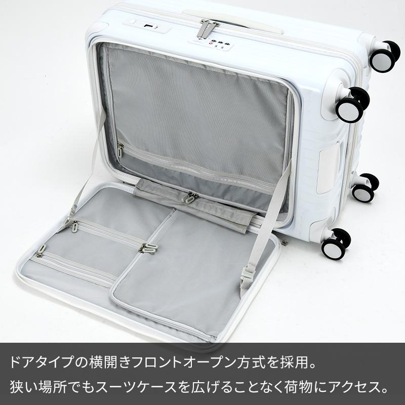 CARGO カーゴ スーツケース エアーレイヤー CAT648LY Air LAYER 60L