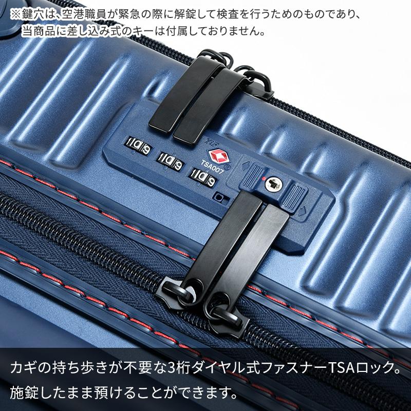 CARGO カーゴ スーツケース エアーレイヤー CAT738LY Air LAYER 100L