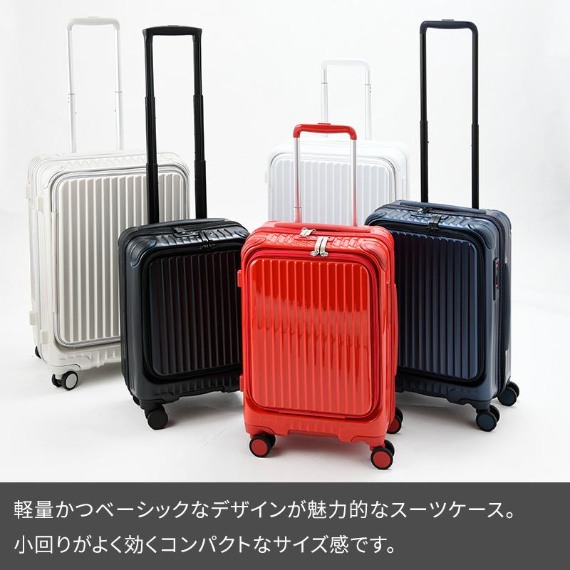 CARGO カーゴ スーツケース エアーレイヤー CAT738LY Air LAYER CARGO カーゴ スーツケース エアーレイヤー CAT738LY Air LAYER