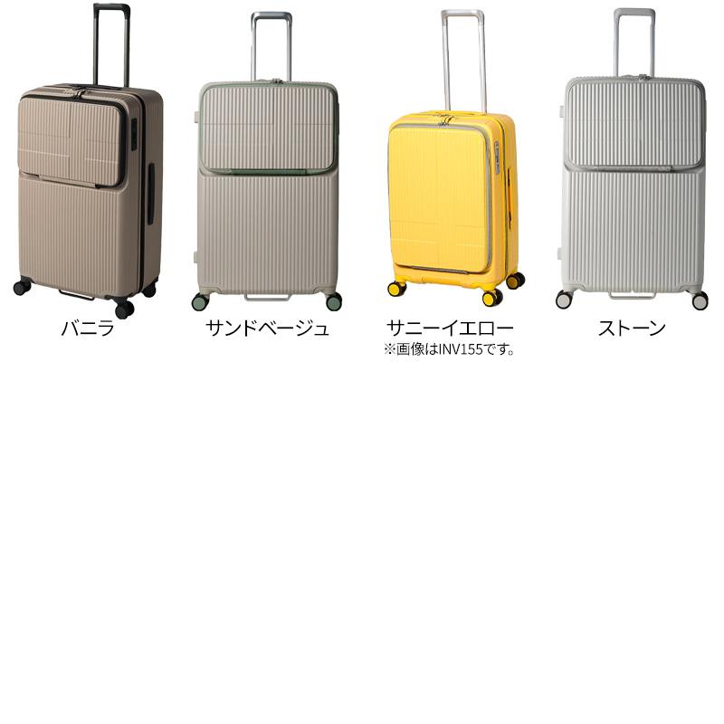 innovator（イノベーター） スーツケース INV90 74cm 92L 10泊 無料