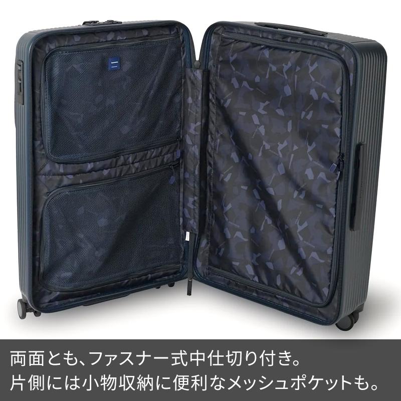 innovator（イノベーター） スーツケース INV90 74cm 92L 10泊 無料