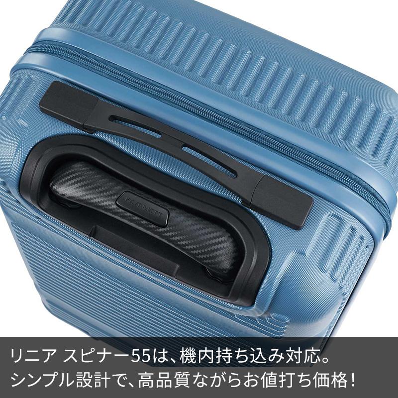 Kamiliant（カメレオン） スーツケース 機内持ち込み リニア スピナー