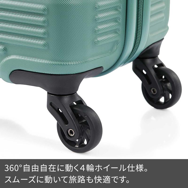 Kamiliant（カメレオン） スーツケース 機内持ち込み リニア スピナー
