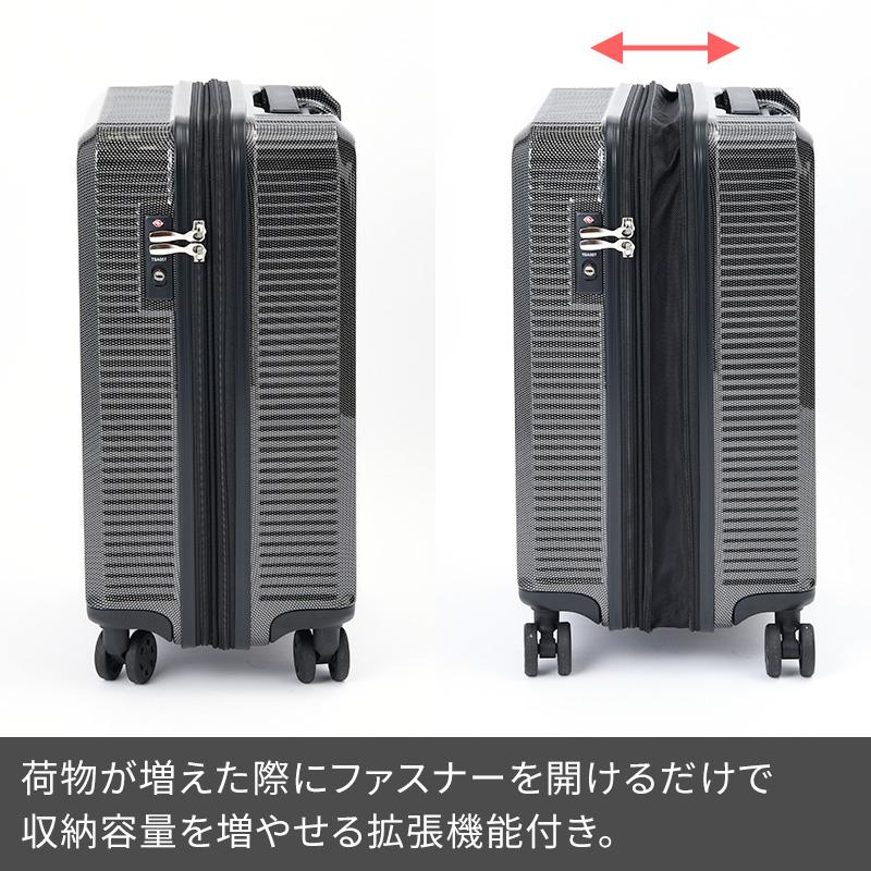 OUTDOOR PRODUCTS アウトドアスーツケース拡張　 機内持ち込み OUTDOOR PRODUCTS（アウトドアプロダクツ） スーツケース OD-0808-50