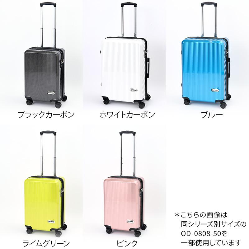 OUTDOOR PRODUCTS（アウトドアプロダクツ） スーツケース OD-0808-60