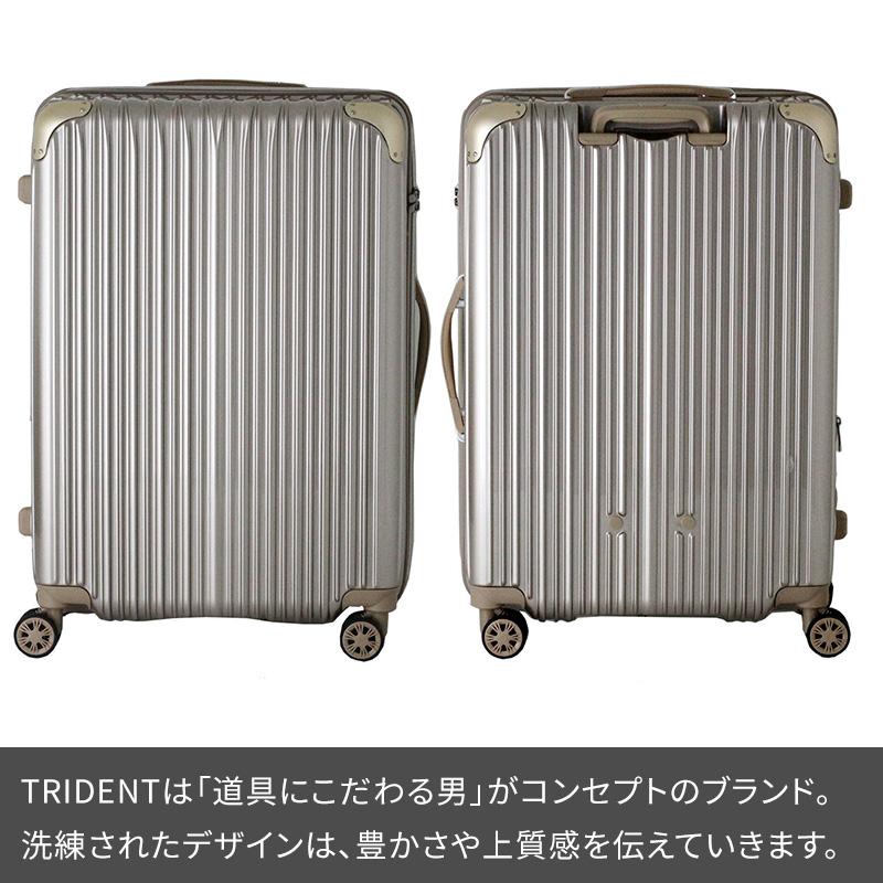 siffler シフレ TRIDENT TRI2035K-49 トライデント スーツケース 機内持ち込み 3泊 ファスナー ジッパー 小型 拡張 サスペンション ダブルキャスター｜ec-tokoplus｜06
