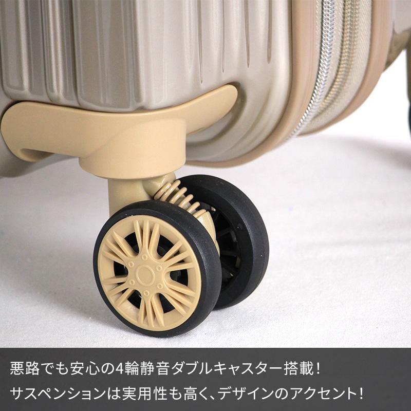 トライデント siffler シフレ TRIDENT TRI2035K-49 スーツケース 機内