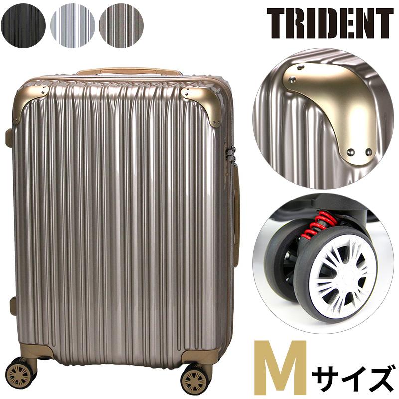 トライデント siffler シフレ TRIDENT TRI2035K-56 スーツケース 無料