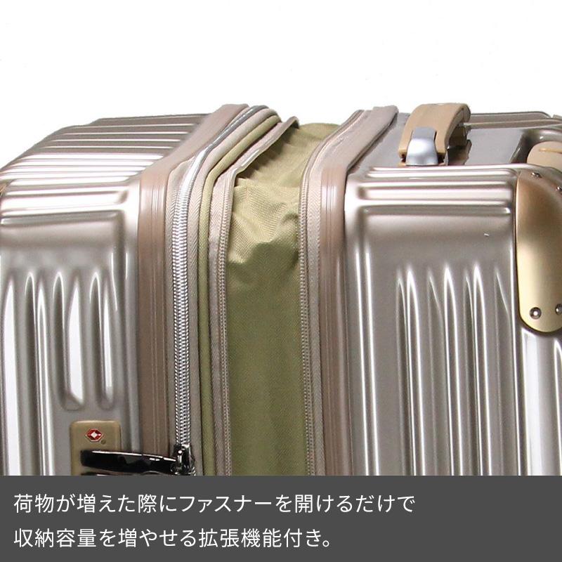 トライデント siffler シフレ TRIDENT TRI2035K-56 スーツケース