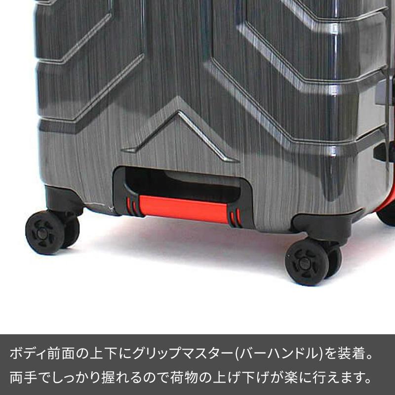 トライデント siffler シフレ TRIDENT B5225T-74-UP GripMaster