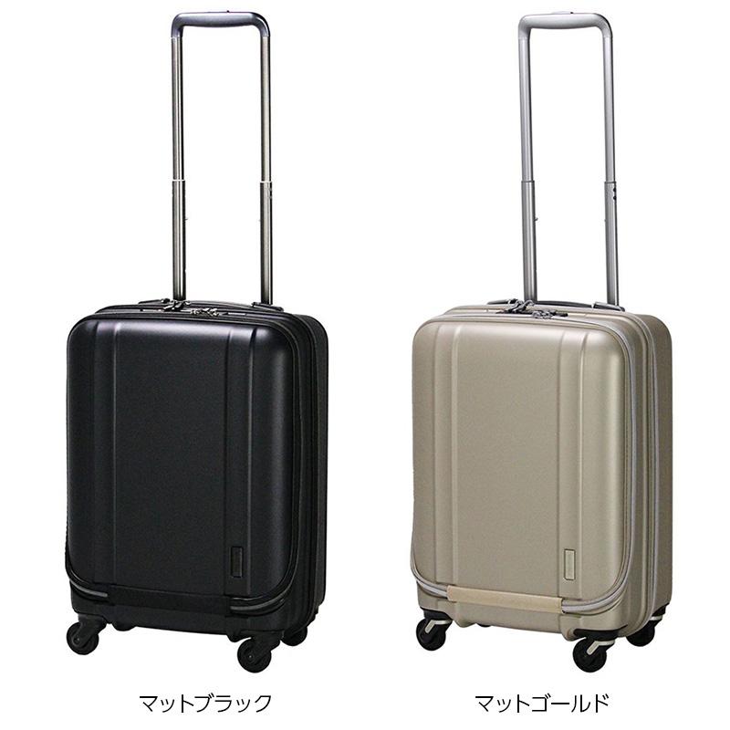 ZERO GRA siffler シフレ ZER2094-46 ゼログラ 機内持込 フロント