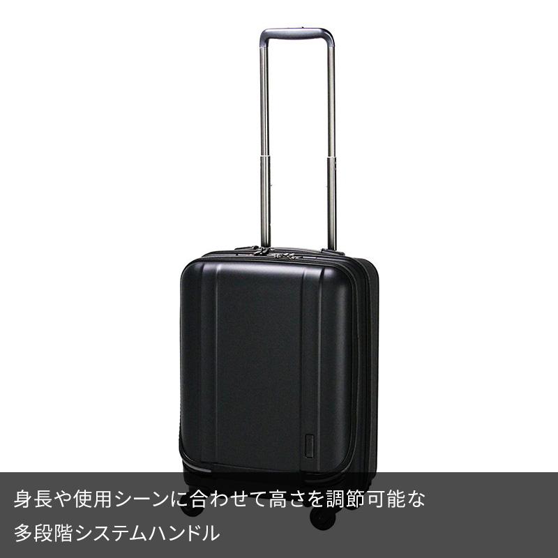 ZERO GRA siffler シフレ ZER2094-46 ゼログラ 機内持込 フロント