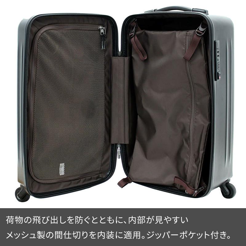 ZERO GRA siffler シフレ ZER2244-54 ゼログラ 機内持込