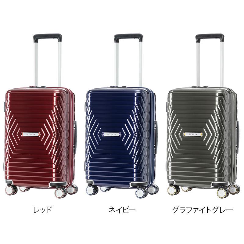 Samsonite サムソナイト スーツケース 機内持ち込み アストラ Samsonite サムソナイト スーツケース 機内持ち込み アストラ