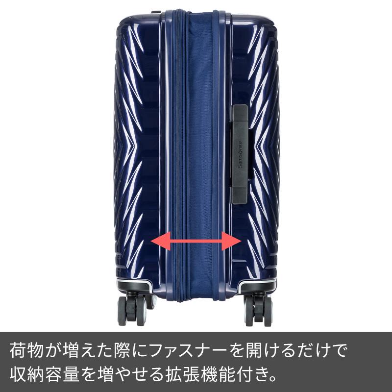 Samsonite サムソナイト スーツケース 機内持ち込み アストラ Samsonite サムソナイト スーツケース 機内持ち込み アストラ