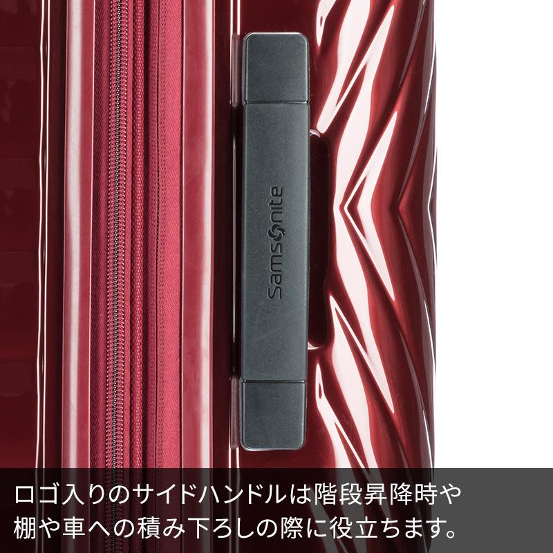 Samsonite（サムソナイト） スーツケース 受託手荷物 アストラ