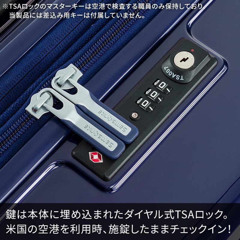 Samsonite サムソナイト スーツケース 受託手荷物 アストラ