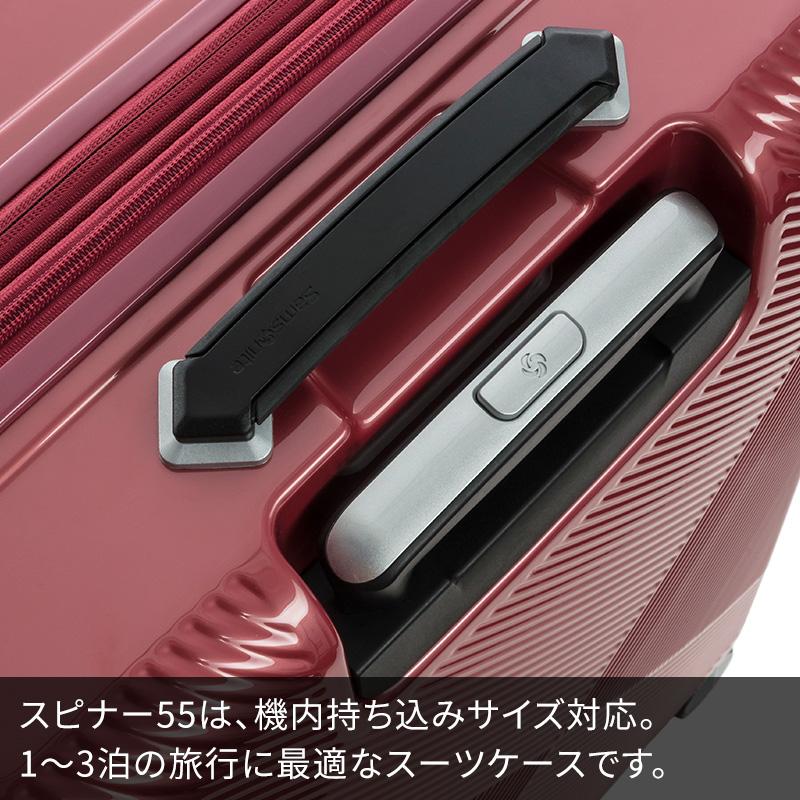 Samsonite（サムソナイト） スーツケース 機内持ち込み ヴォラント