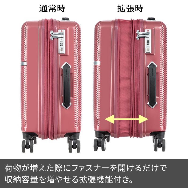 サムソナイト スーツケース 機内持ち込み ヴォラント スピナー55 Sサイズ 軽量 VOLANT 44L 3泊4日 ハードフレーム 容量拡張 ダブルキャスター Samsonite DY9｜ec-tokoplus｜11