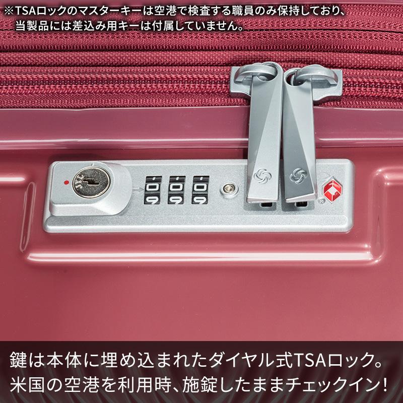 Samsonite（サムソナイト） スーツケース 受託手荷物 ヴォラント