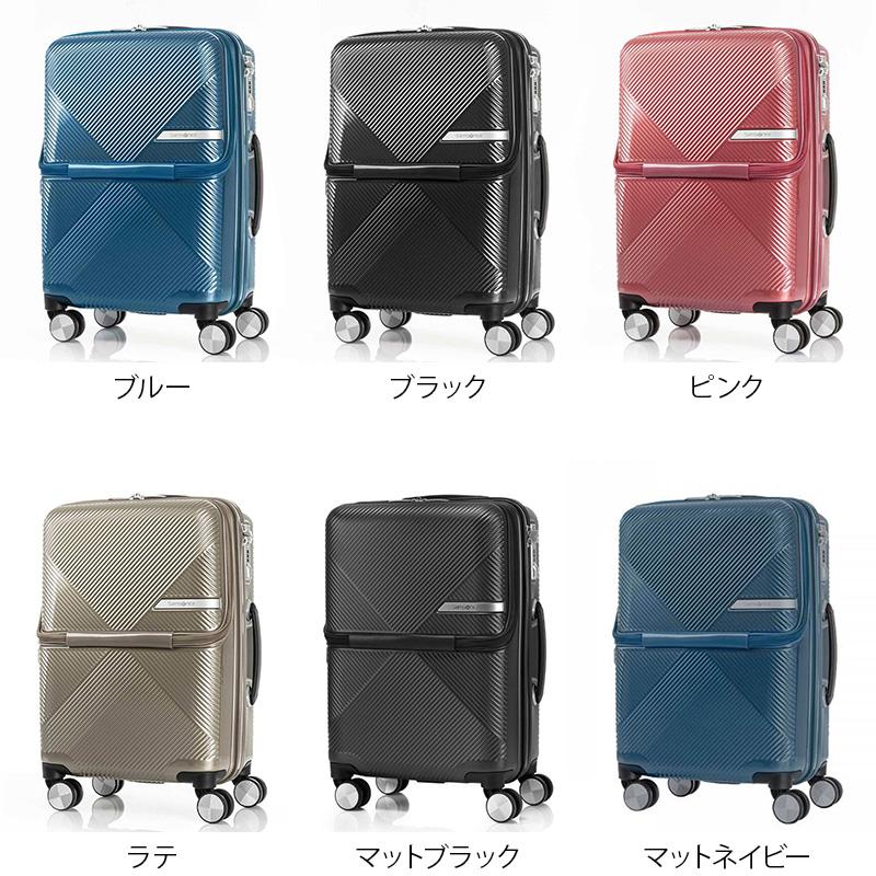 Samsonite（サムソナイト） スーツケース 機内持ち込み ヴォラント