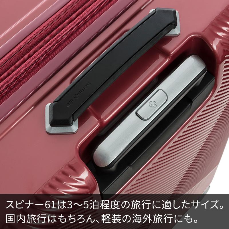 Samsonite（サムソナイト） スーツケース 受託手荷物 ヴォラント