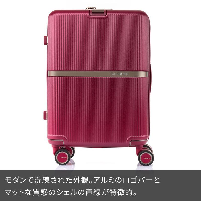 Samsonite サムソナイト スーツケース 機内持ち込み ミンター スピナー