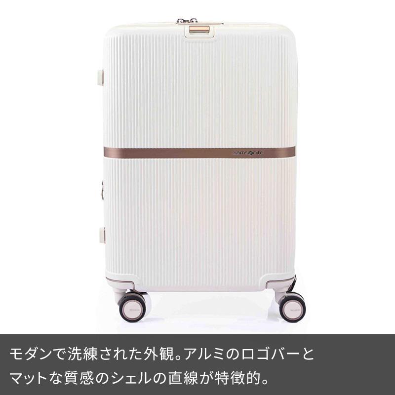 Samsonite（サムソナイト） スーツケース 受託手荷物 ミンター