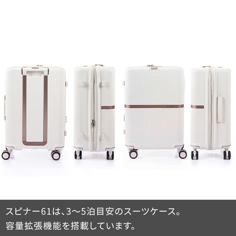 Samsonite（サムソナイト） スーツケース 受託手荷物 ミンター