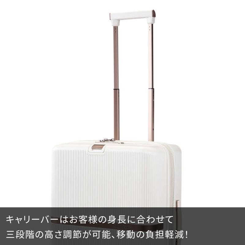 Samsonite（サムソナイト） スーツケース 受託手荷物 ミンター