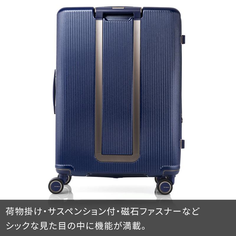 Samsonite サムソナイト スーツケース 受託手荷物 ミンター Samsonite サムソナイト スーツケース 受託手荷物 ミンター