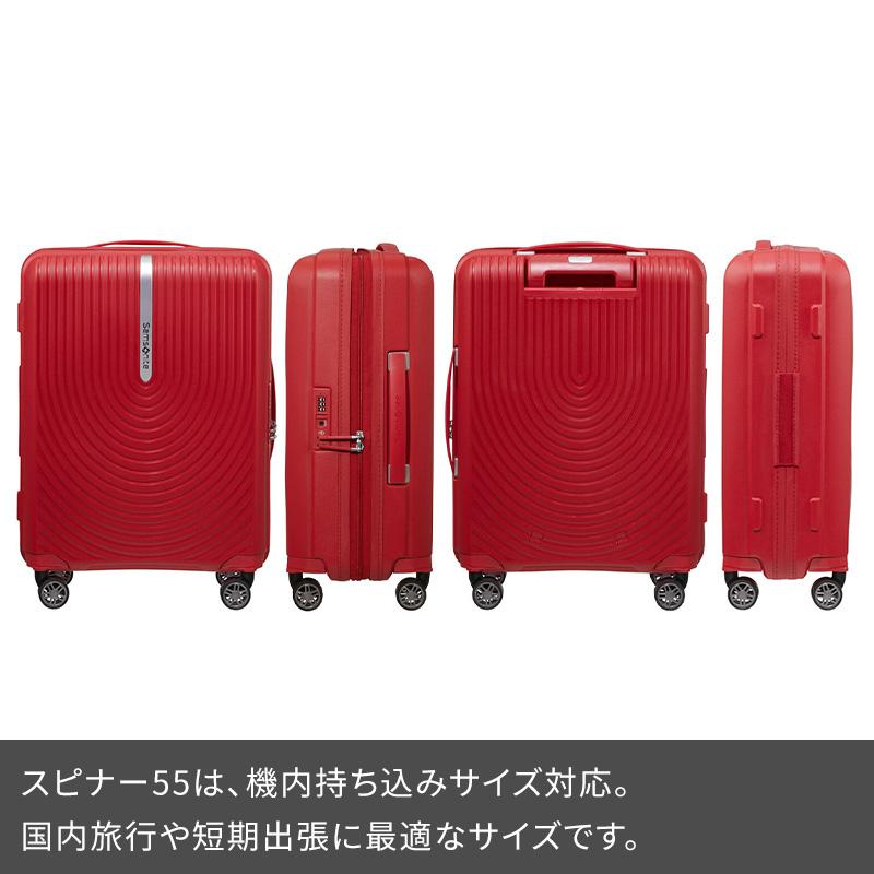 Samsonite（サムソナイト） スーツケース 機内持ち込み ハイファイ