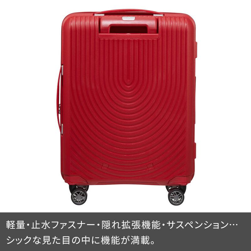Samsonite（サムソナイト） スーツケース 機内持ち込み ハイファイ