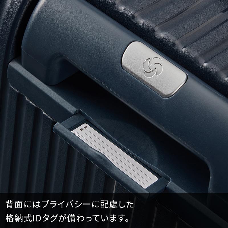 Samsonite（サムソナイト） スーツケース 機内持ち込み ハイファイ