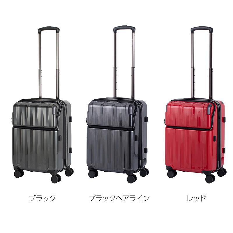 HIDEO WAKAMATSU（ヒデオワカマツ） スーツケース エストップ S 機内持