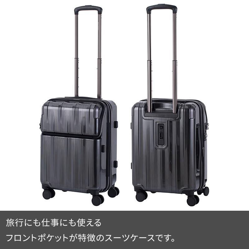 HIDEO WAKAMATSU ヒデオワカマツ スーツケース エストップ S HIDEO WAKAMATSU ヒデオワカマツ スーツケース エストップ S
