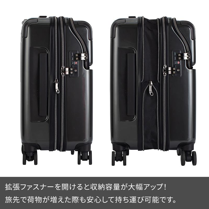 HIDEO WAKAMATSU ヒデオワカマツ スーツケース エストップ S